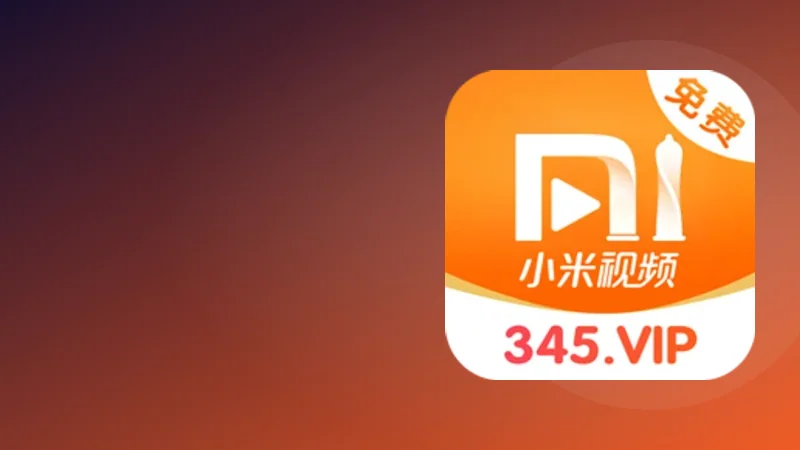 城市热门话题配图
